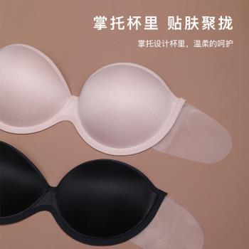 ZYM FHNY 拉丁舞專用內衣文胸專業無痕