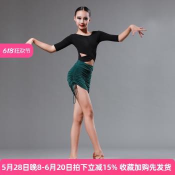 康尼拉丁舞女兒童練功服套裝2025新款舞蹈裙演出服跳舞訓練表演服