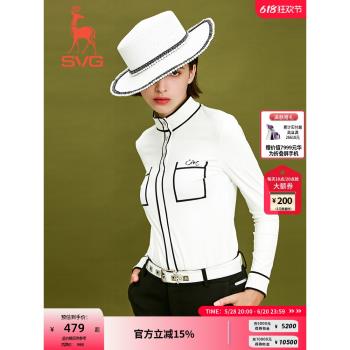 SVG春秋款彈力長袖t恤高爾夫服裝女裝上衣小香風套裝時尚球衣
