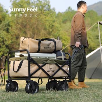 山扉/SunnyFeel露營可折疊戶外小推車野餐營地拖車買菜便攜欄桿車