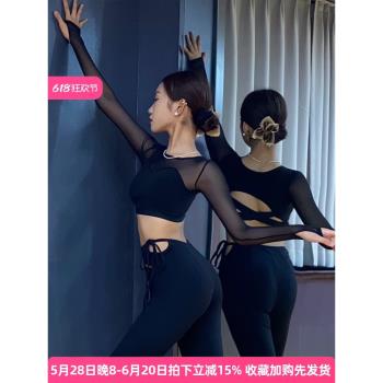 高階專業拉丁舞衣摩登舞蹈練功服成人女跳舞專用上衣2024新款時尚