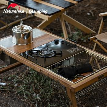 Naturehike挪客桌面式折疊氣爐戶外露營IGT桌燃氣灶野營小型氣爐
