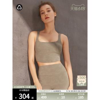 加拿大TITIKA運動瑜伽背心健身瑜珈帶胸墊文胸內衣All Day