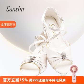 Sansha三沙軟底國標兒童拉丁舞鞋