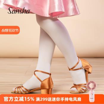 Sansha法國三沙平跟兒童拉丁舞鞋