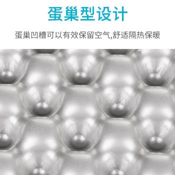 NH挪客蛋槽午睡墊折疊單雙人便攜超輕加厚地墊戶外雙層蛋巢防潮墊