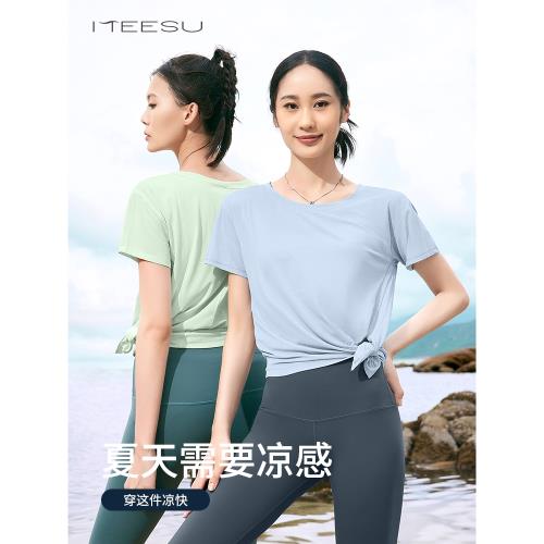 美愫瑜伽服套裝女秋季高級感健身服上衣短袖專業普拉提運動三件套