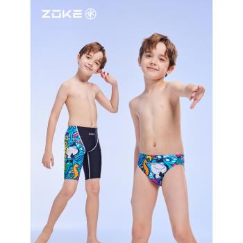 洲克五分兒童泳衣連體保守女童zoke三角男孩泳褲中大童寶寶游泳衣