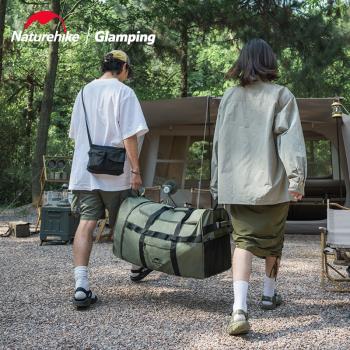Naturehike挪客可折疊拖輪包露營收納包便攜戶外旅行大容量行李箱