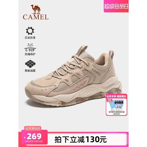 駱駝戶外登山鞋男士2025秋季新款耐磨防滑減震爬山運動鞋徒步鞋子