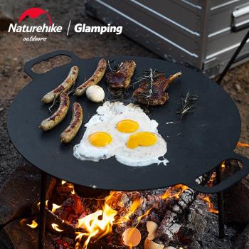 Naturehike挪客玄鐵平底大烤盤戶外露營鑄鐵燒烤盤野餐燒烤用品