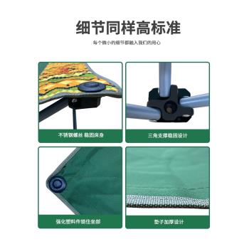 折疊床戶外午休便攜式迷你行軍床辦公室單人小簡易輕便床小型輕巧