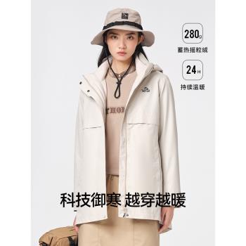 伯希和抓絨沖鋒衣女三合一可拆卸防風防水戶外登山服保暖旅遊外套