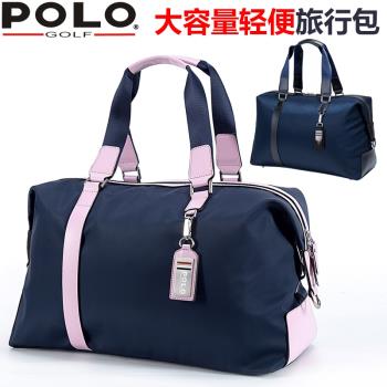 POLO GOLF高爾夫球包 女士衣物包 輕便大容量旅行包包手提單肩包