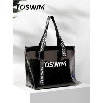 TOSWIM游泳包乾濕分離女防水揹包泳衣收納袋旅行沙灘泳包健身裝備