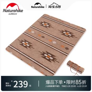 Naturehike挪客印第安幾何羊毛披毯戶外露營加厚保暖地毯蓋毯披肩