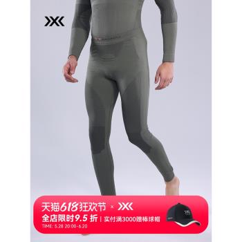 X-BIONIC 激能4.0男士狩獵長褲 戰術/作訓/野戰功能內衣HP05W19M