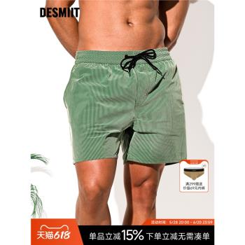 desmiit 男士可下水沙灘褲夏季寬松休閑褲速幹運動游泳褲沖浪短褲