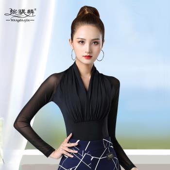 拉丁舞上衣女網紗專業舞蹈交誼舞國標舞摩登舞練功服長袖連體舞衣