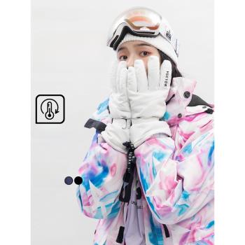 VECTOR玩可拓成人滑雪手套女加厚防水保暖戶外旅遊騎行五指雙板男