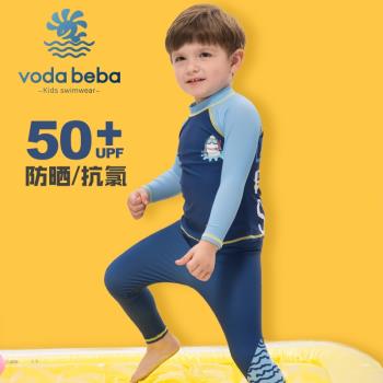 Voda Beba兒童泳衣男童中大童防曬速幹長袖鯊魚分體泳衣長袖長褲