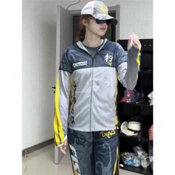 釣聯吸濕排汗速乾透氣防曬衣戶外