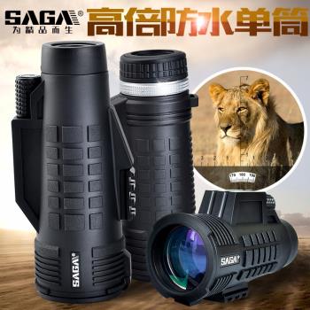 SAGA薩伽十字坐標羅盤單筒望遠鏡
