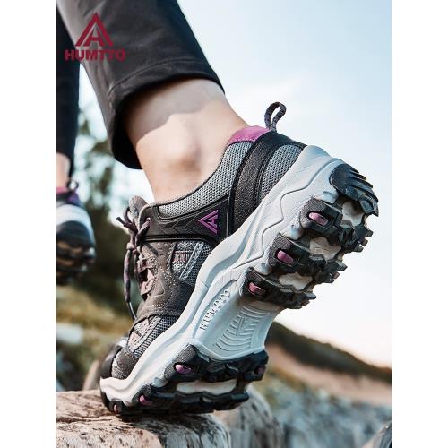 悍途戶外登山鞋女輕便透氣防潑水防滑耐磨越野爬山鞋運動鞋徒步鞋