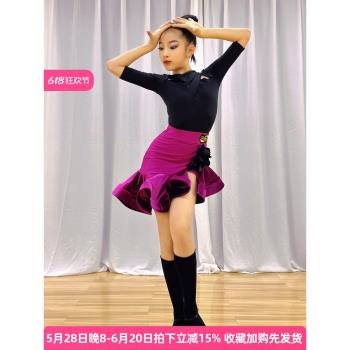 兒童高階版拉丁舞服2025新款秋冬長袖舞蹈練功服女童練習服演出服