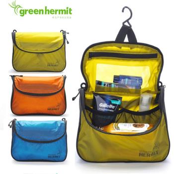 峰鳥greenhermit可掛式多用洗漱包 旅行便攜防水化妝包