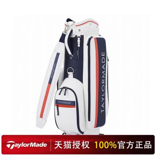 Taylormade泰勒梅高爾夫球包女士標準球桿包套桿包 Golf球袋
