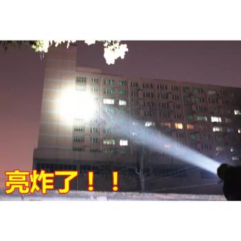 新款P200分體頭燈超P70強光充電鋰電超亮LED遠射夜釣魚燈黃光P90