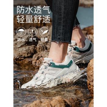 悍途徒步鞋女專業防水防滑耐磨爬山登山鞋男輕便透氣新款戶外鞋