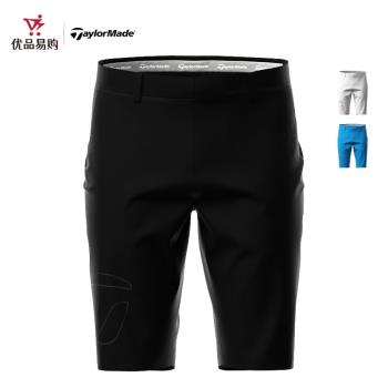 TaylorMade泰勒梅高爾夫服裝男士新款透氣舒適夏季短褲golf衣服