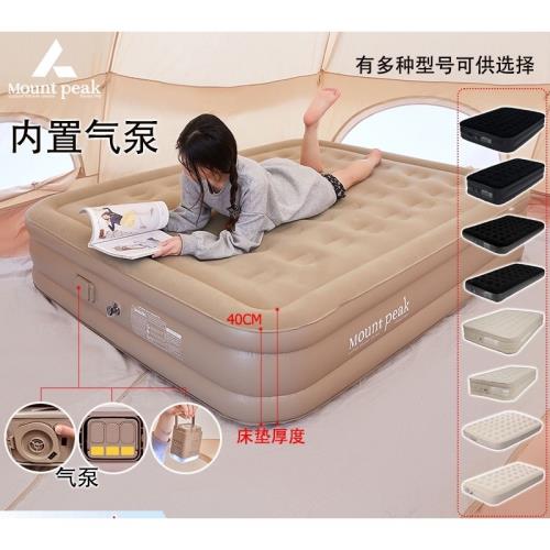家用自動充氣床墊戶外帳篷加厚露營打地鋪野營便攜家用氣墊床品牌