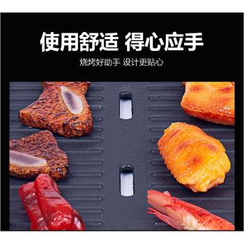 加厚鑄鐵烤板燒烤爐專用烤板牛扒烤肉板家用鐵板燒商用燒烤架烤盤