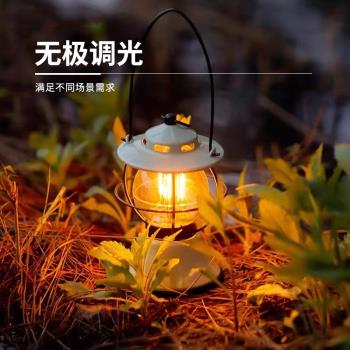 黑鹿映月露營帳篷氛圍裝飾戶外