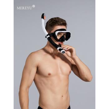 浮潛三寶潛水呼吸器潛水鏡裝備全套面鏡面罩呼吸管防水防霧近視
