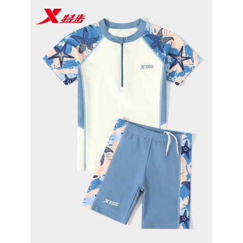 特步兒童泳衣男童2025新款青少年游泳衣中大童男孩分體專業訓練裝