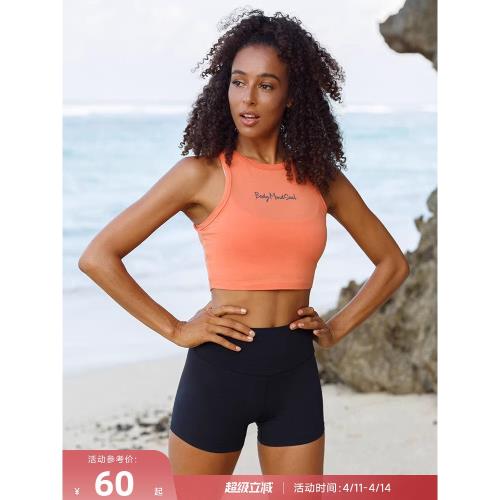 RESHAPE/重塑之路 夏季短款外穿打底小背心健身瑜伽運動背心BMS