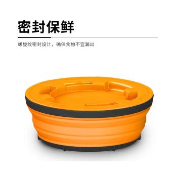 SEATOSUMMIT戶外食品級矽膠密封碗帶蓋旅行便攜折疊伸縮杯大容量