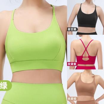 凡聖瑜伽運動氣質優雅裸感短款蕾絲美背緊身透氣外穿背心FC13256