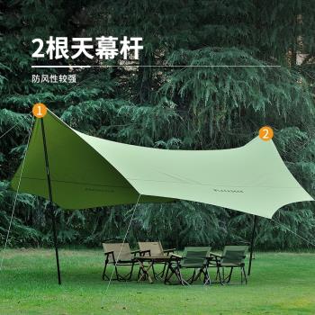 黑鹿戶外露營棉布料六角天幕野餐野炊帳篷防風防曬便攜八角遮陽棚