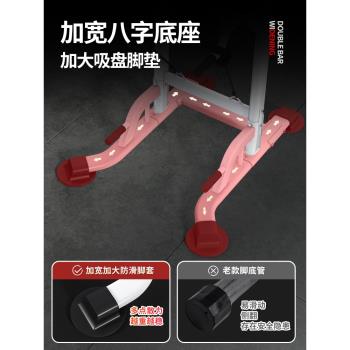 邁康單槓家用室內單桿家庭多功能兒童吊桿單雙槓架引體向上器吊槓