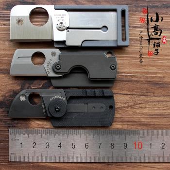 美國Spyderco蜘蛛 C188 C193 迷你狗牌刀EDC隨身便攜口袋刀折疊刀