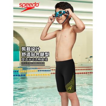Speedo兒童泳褲男童專業訓練競賽五分泳褲青少年男孩游泳衣套裝