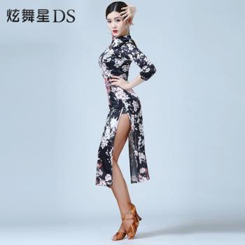 高階拉丁舞服女新款拉丁舞比賽服專業藝考旗袍表演服走秀跳舞服裝