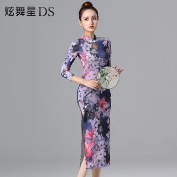 拉丁舞比賽服新款古典舞旗袍演出服專業表演服高階連衣裙舞蹈服秋