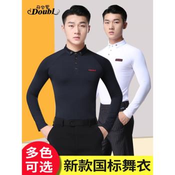丹寶羅新款練功服上衣長袖拉丁舞