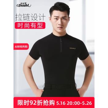丹寶羅舞蹈練功服交誼舞上衣成人跳舞服裝男摩登舞服男士拉丁舞服